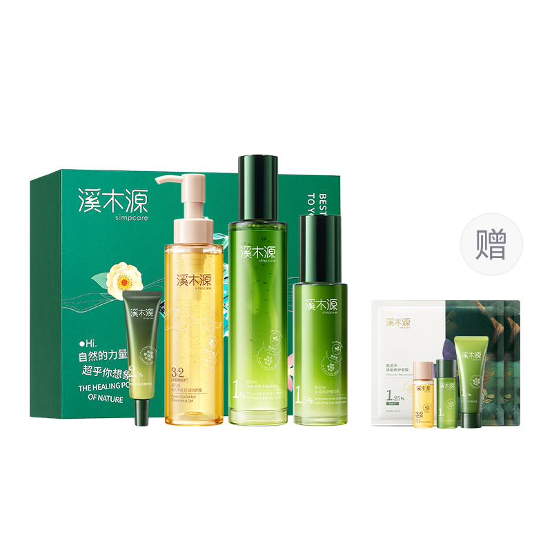 

Наборы для ухода за кожей Unisex Simpcare, (Gift) Fomesina Cleansing Honey 120+Torreya Water 120+Emulsion 60+Serums 7.5