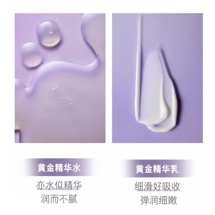 Набор косметики LANEIGE Perfect Renew 3X: тонер, 150 мл + эмульсия, 130 мл — фото 3