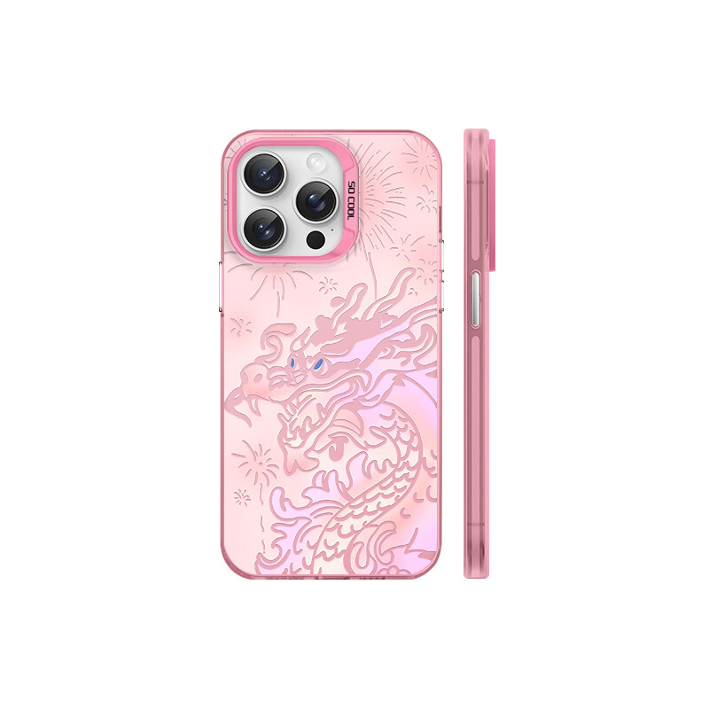 

Чехол для телефона MSMF Us 10 Cents Msmf, DWKJCY65 - Colored silver pink