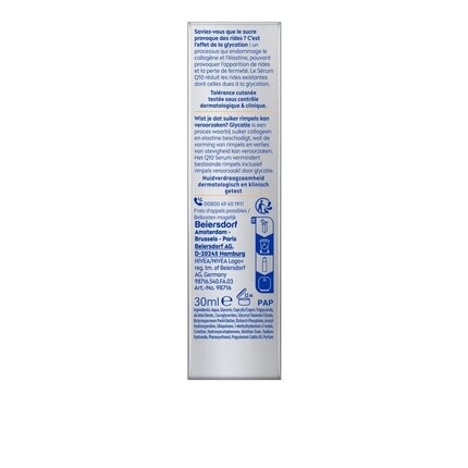 Сыворотка Nivea — Q10 двойного действия Укрепляющая антивозрастная для лица Увлажняющий для уменьшения, 30 мл — фото 3