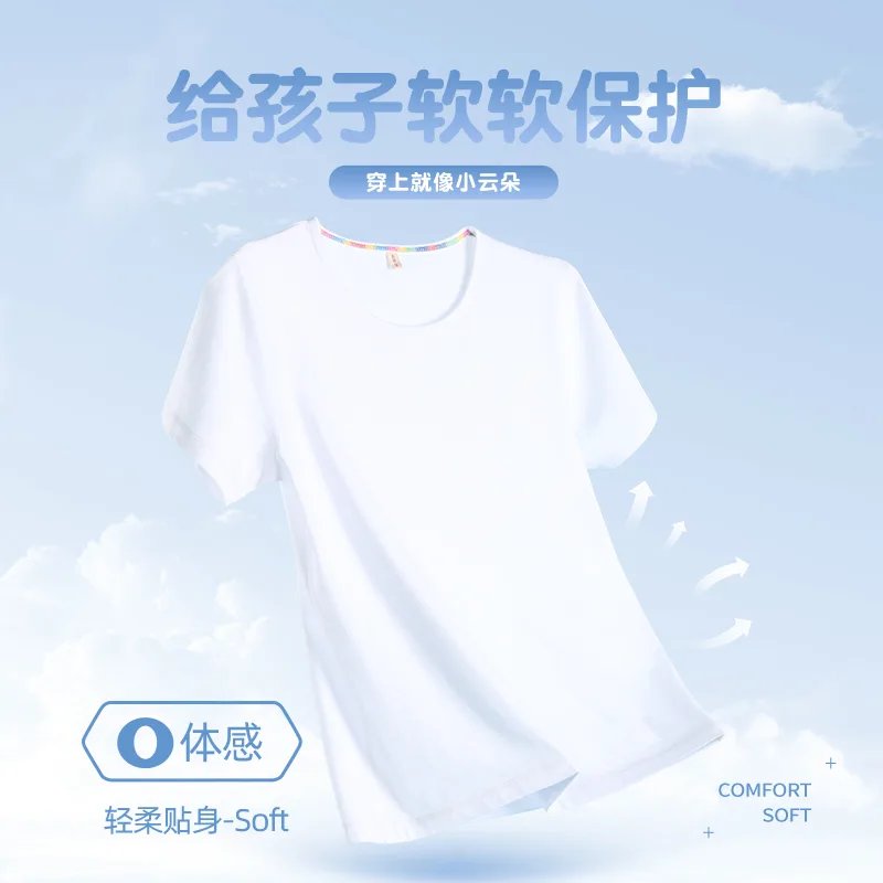 Детская спортивная футболка с круглым вырезом Disney, Dili Qiaopi Ni K White+Solid Color Lake Blue — фото 3