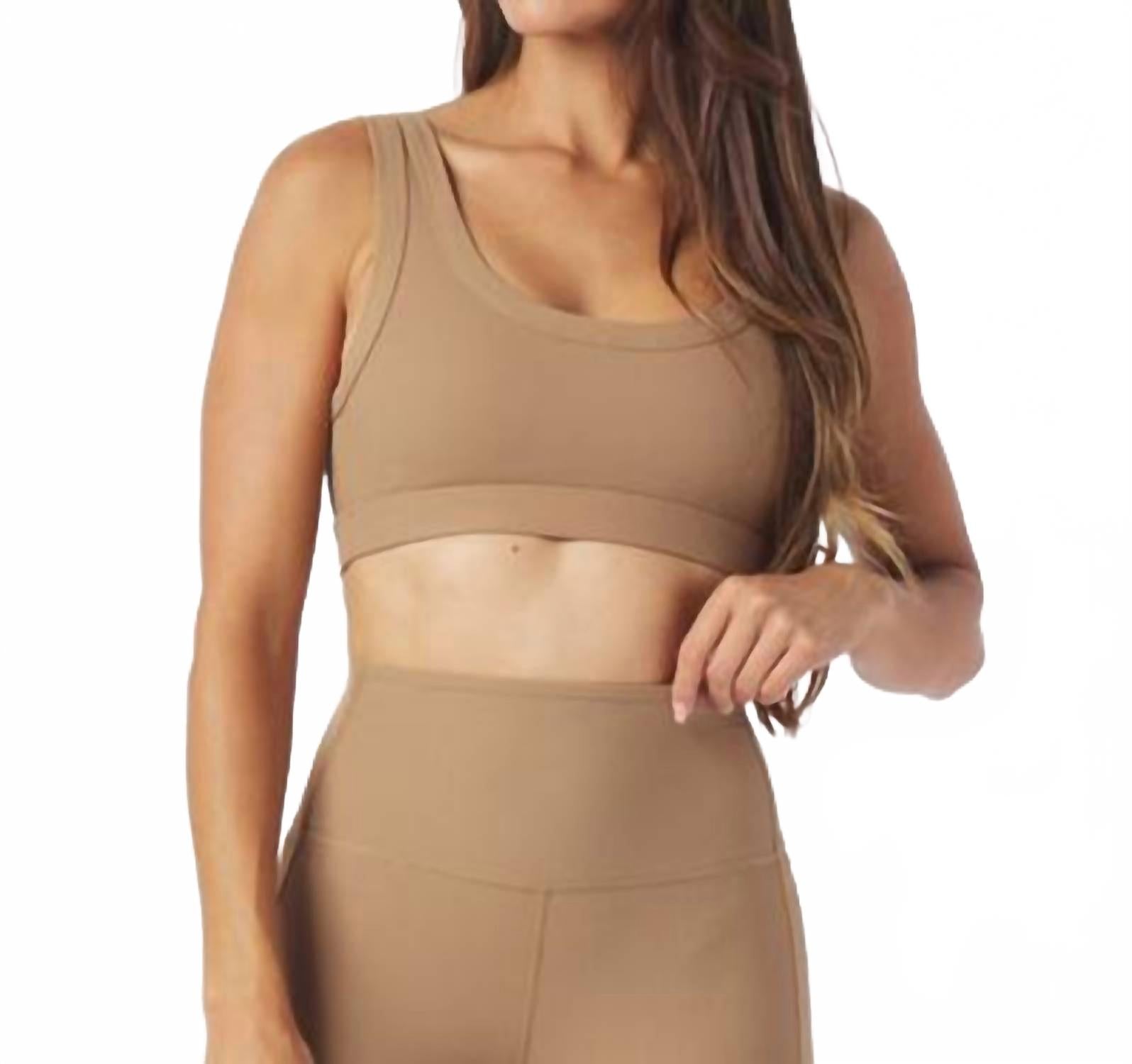 

Бюстгальтер Ease в цвете миндаль Glyder, Almond