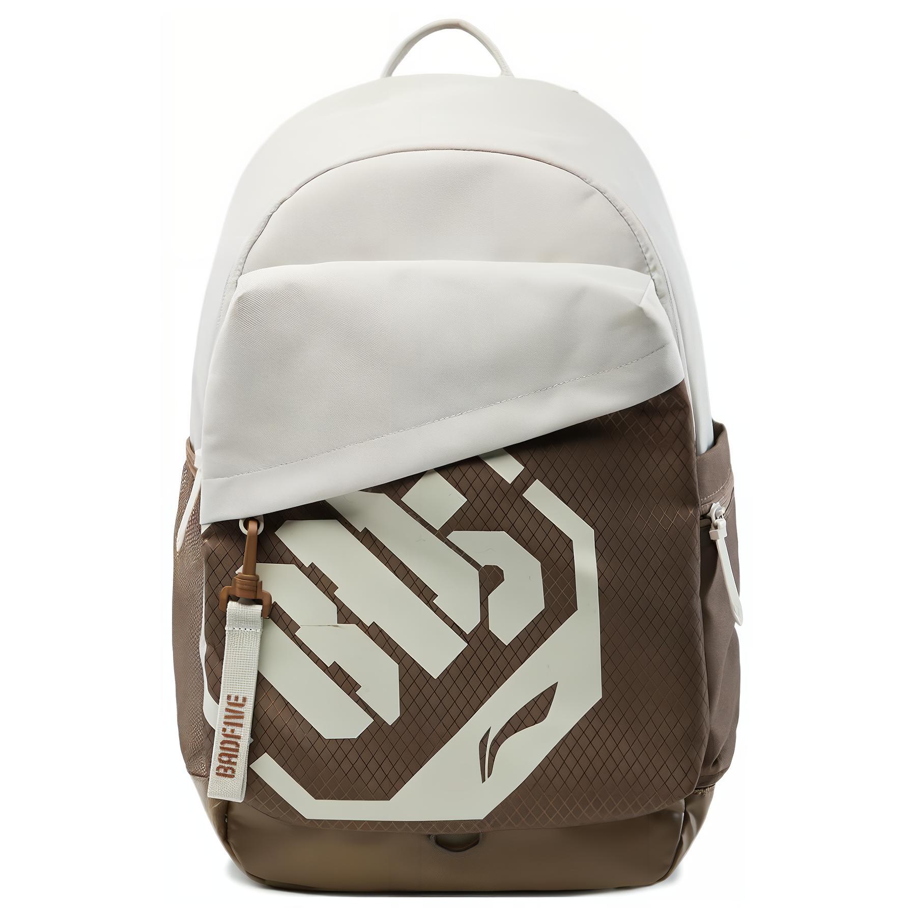 

LINING Полиэстеровый рюкзак унисекс овсяно-серый и коричневый, Oat Gray & Brown