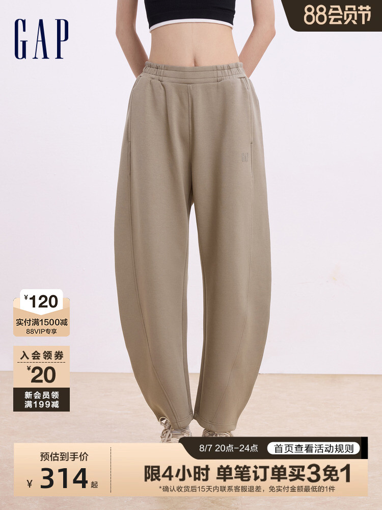 

Брюки спортивные Gap с карманами и завязками, коричневый