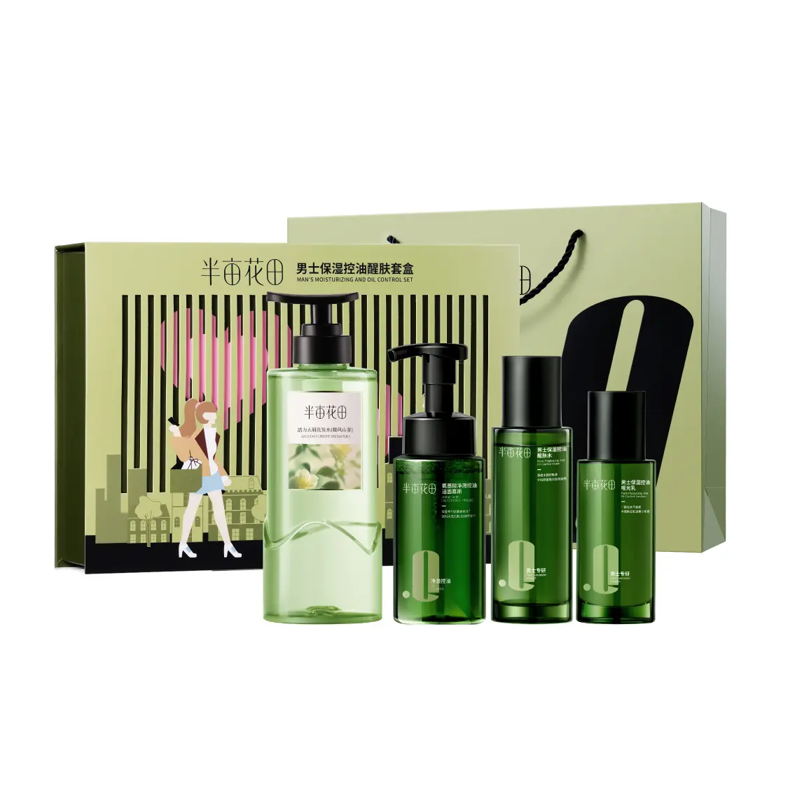

Мужской набор для ухода за кожей exclusive awakening skin box LITTLE DREAM GARDEN, Skincare Box Four-Piece Set (Toner+Lotion+Cleanser+Shampoo)