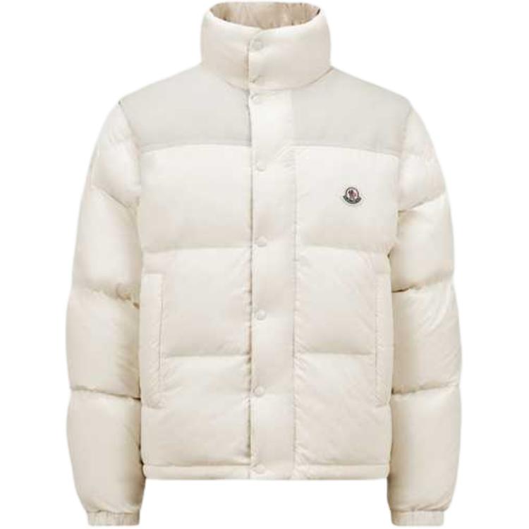 Reversible Short Puffer Jacket Moncler, White/Light Coffee — фото 2