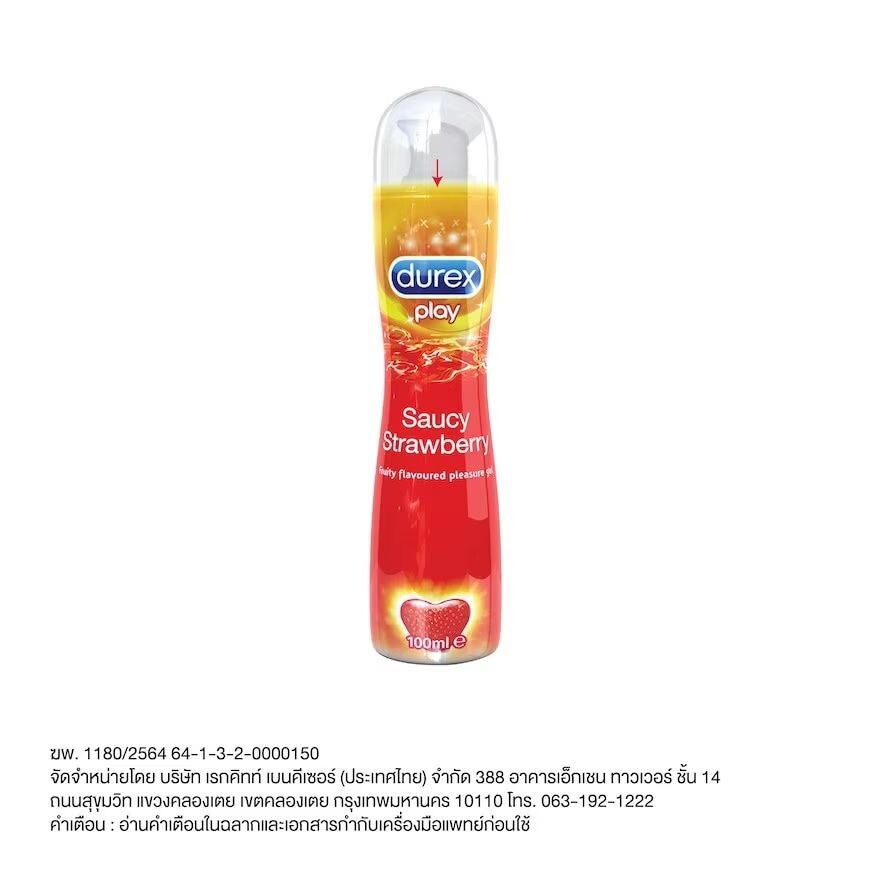 

Durex Play Сладкая клубника 100 мл, pink