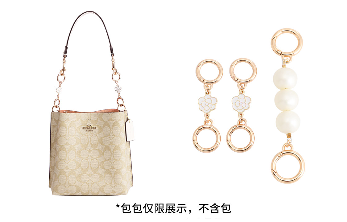 

Luxury Care Artisan Workshop Металлический ремень для сумки женский белый с золотым оттенком, White Extender Chain Set[Camellia 9cm*2+Pearl *1]