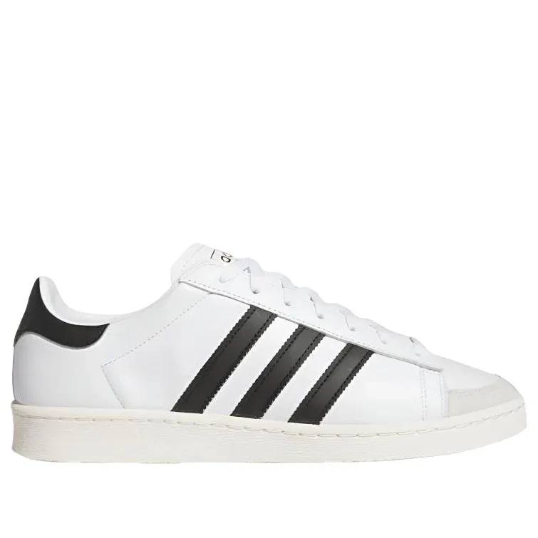 Кроссовки Adidas Jabbar Lo 'White Black Off White' JP6501, белый — фото 2