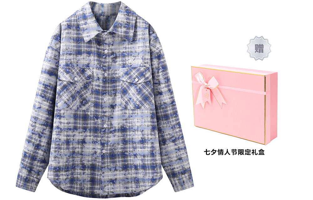 

Футболка унисекс BABUGGE, кофе