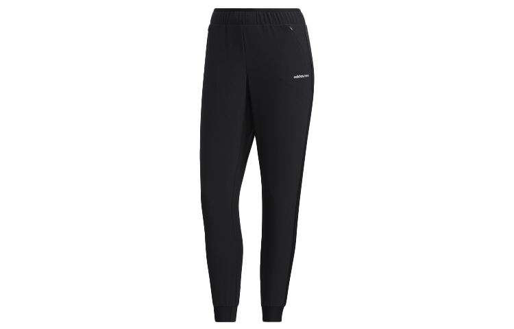 

Спортивные брюки облегающего кроя черные Adidas Neo