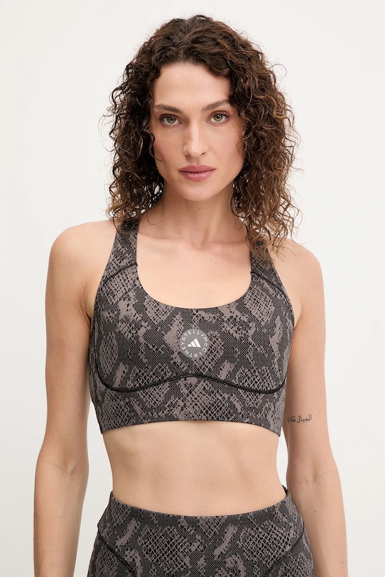 

Спортивный бюстгальтер TruePurpose Adidas By Stella Mccartney, серый