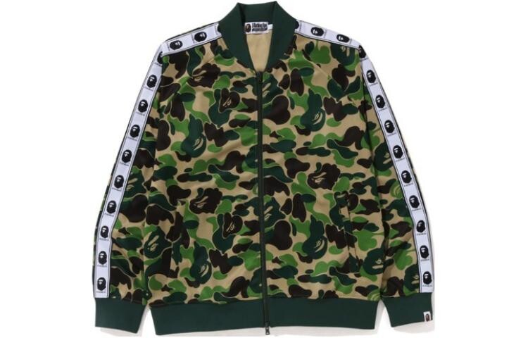 

Куртка мужская A Bathing Ape, розовый
