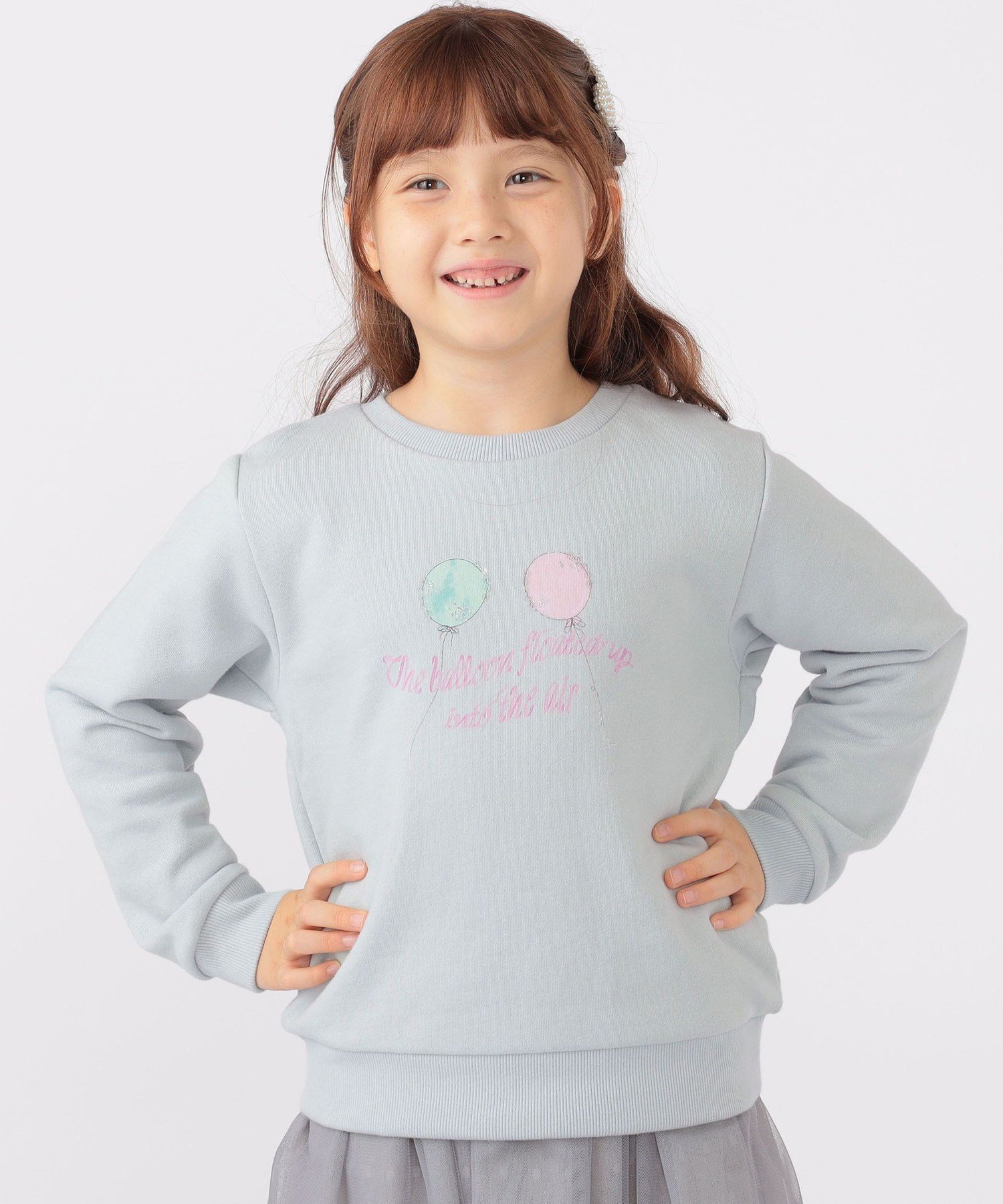 Детские шорты: 100–130 см / Толстовка с воздушным шаром SHIPS KIDS, Light blue — фото 3