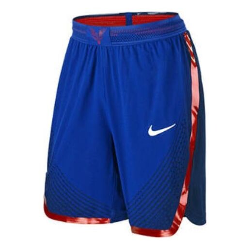 

Шорты usa dream team au player edition брюки Nike, синий
