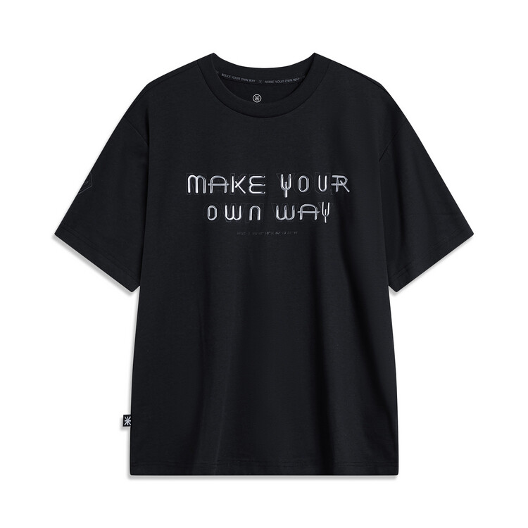 

Футболка Cyril X Wade Collection, унисекс, черная Lining, черный