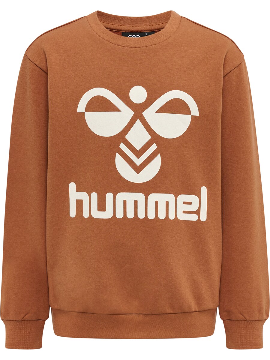 

Спортивная толстовка Hummel, цвет Rusty red