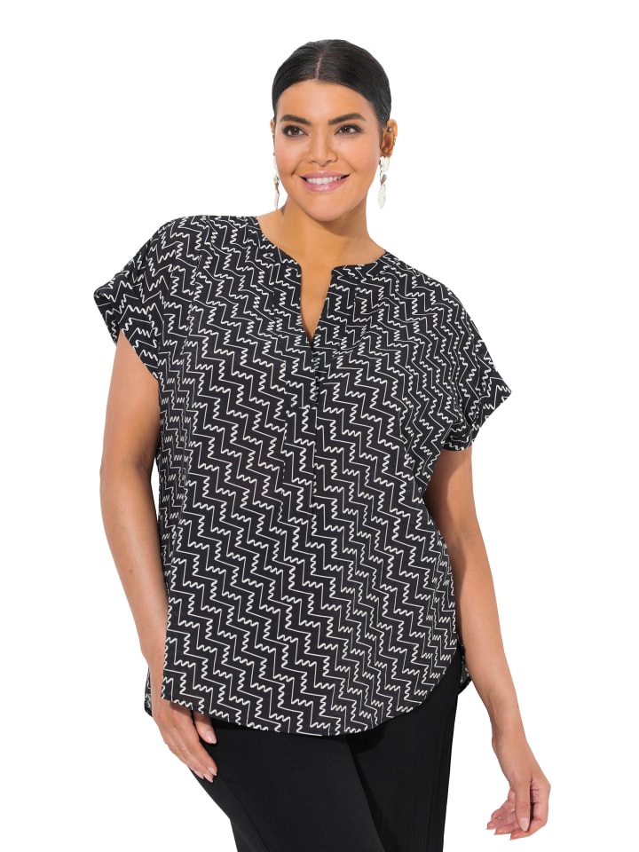 

Ulla Popken Черная туника