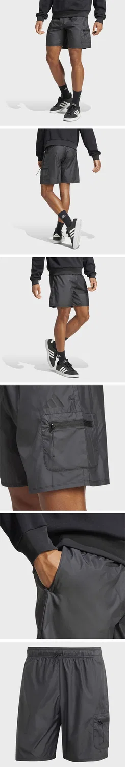 Мужские шорты City Escape чёрные от Adidas — фото 4