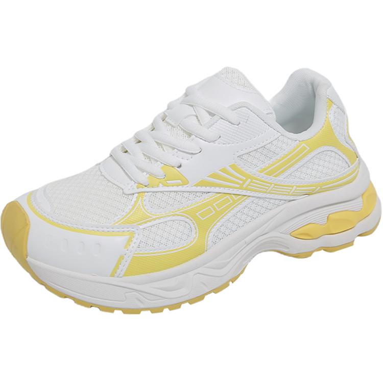 

Амортизирующие дышащие противоскользящие детские повседневные кроссовки унисекс Wooden Rabbit, желтый