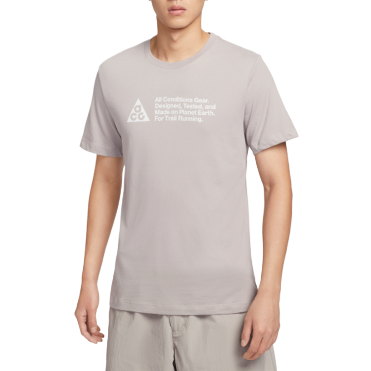 

Футболка для бега Dri Fit мужская Nike, preppy серый