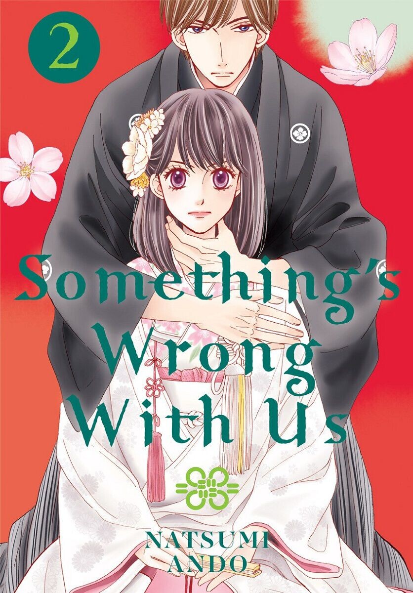 

Манга Something's Wrong With Us Manga Volume 2