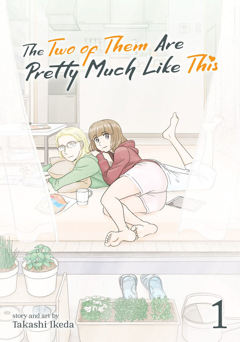 

Манга The Two of Them Are Pretty Much Like This Manga Volume 1