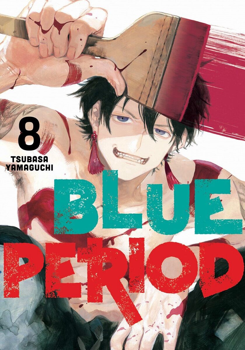 

Манга Blue Period Manga Volume 8