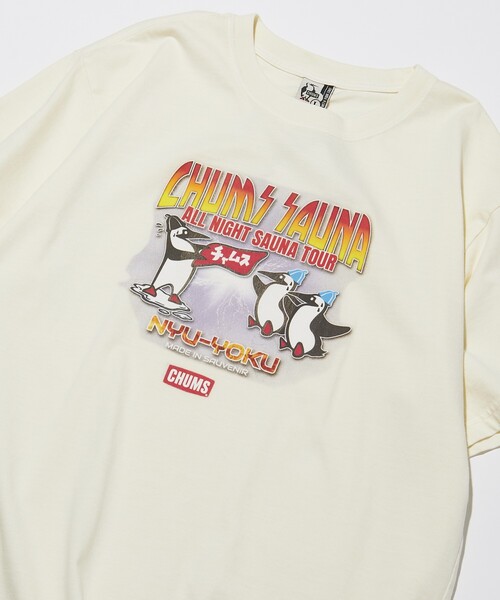 

Футболка на заказ, коллаборация Chums × Sauvenir, принт "Ночной тур по сауне", белый