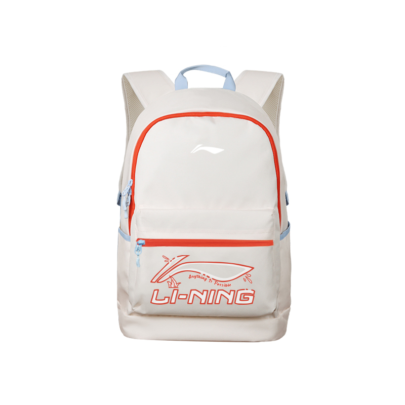 

LINING Полиэстеровый рюкзак обычный унисекс бежево-желтый, Beige Yellow