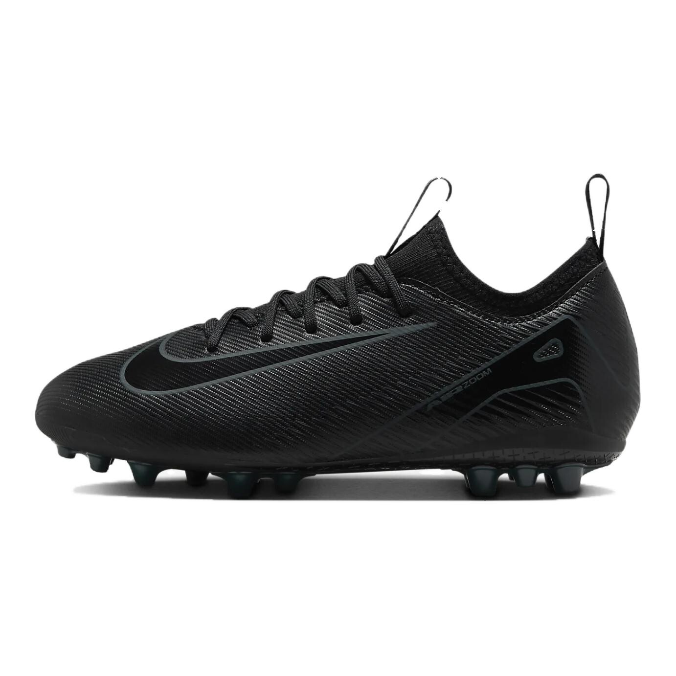 

Футбольные бутсы Mercurial Vapor 16 Kids для детей Nike, зеленый