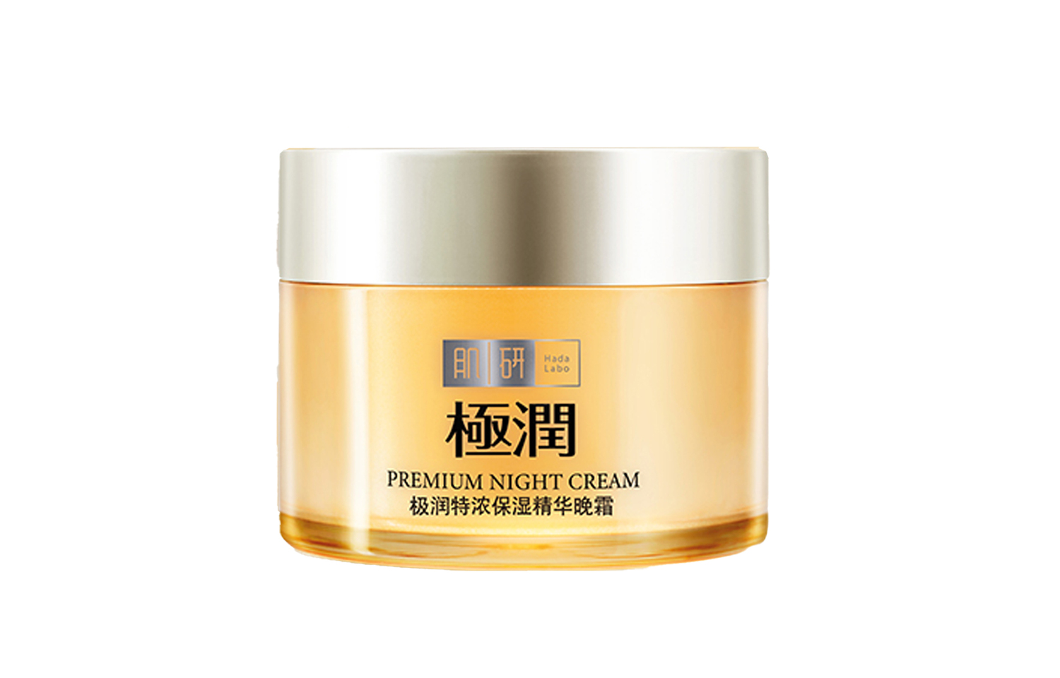 

Увлажняющий ночной крем для ухода за кожей подтягивающий, увлажняющий, против морщин 50г HADA LABO