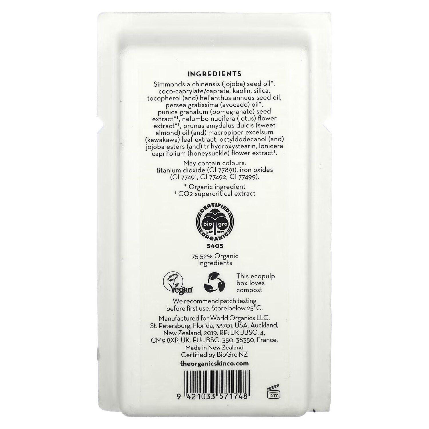 Масло для лица The Organic Skin Co. — Тонированное Only Glow, 30 мл — фото 2