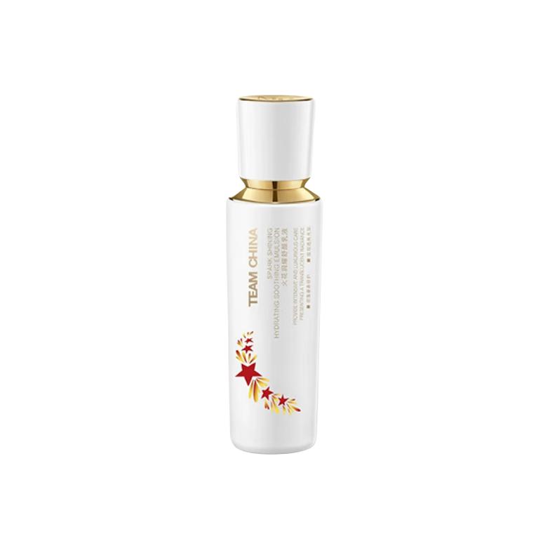 

GUOJIADUI Sparkle Shine Facial Comfort Lotion Успокаивающий, увлажняющий, восстанавливающий лосьон для лица 90 мл Maogeping, 50ml