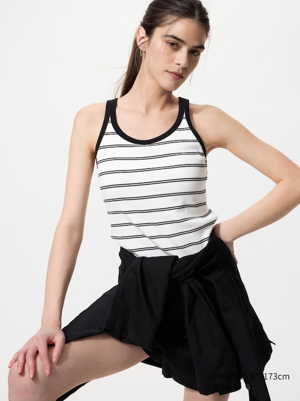 

Бра-топ racerback в полоску Uniqlo, 00 white
