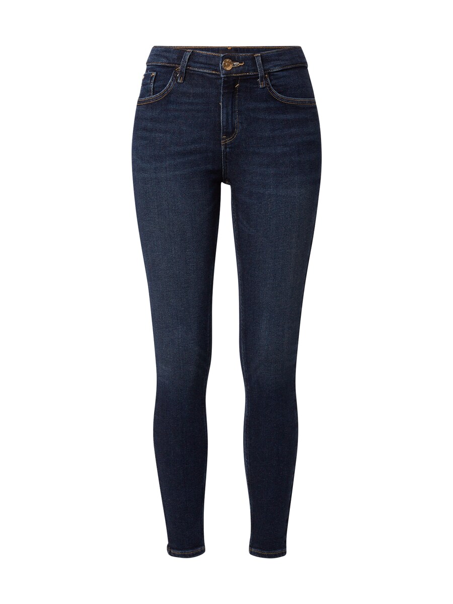 

Джинсы скинни River Island Skinny Jeans AMELIE, синий