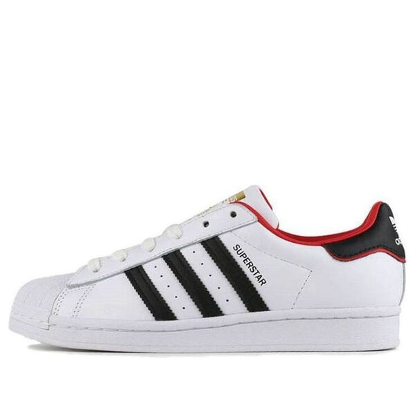 

Кроссовки superstar 'valentine's day 2020' Adidas, белый
