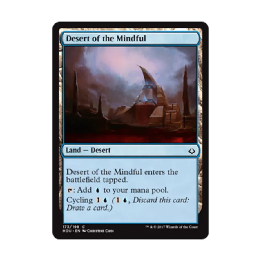 

CCG Пустыня осознанных (C), MTG - Hour of Devastation