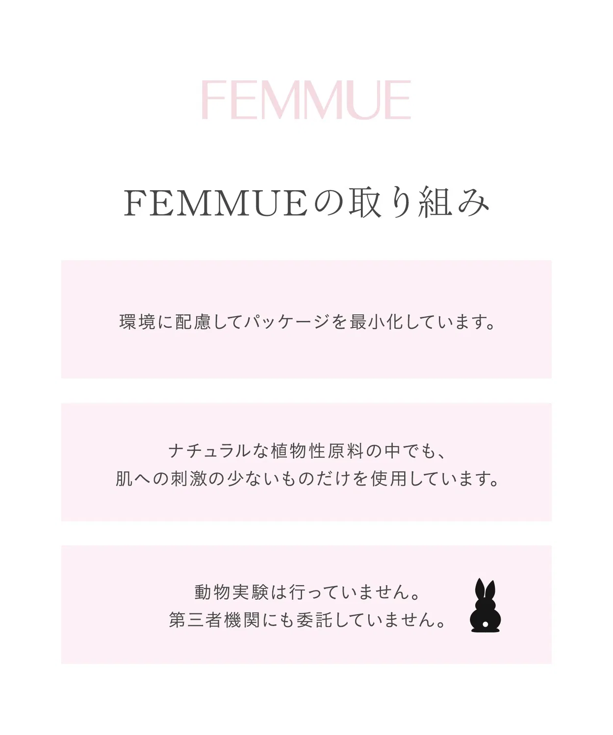 Масло для лица Femmue — Очищающее масло Brilliant с камелией, 200 мл — фото 2