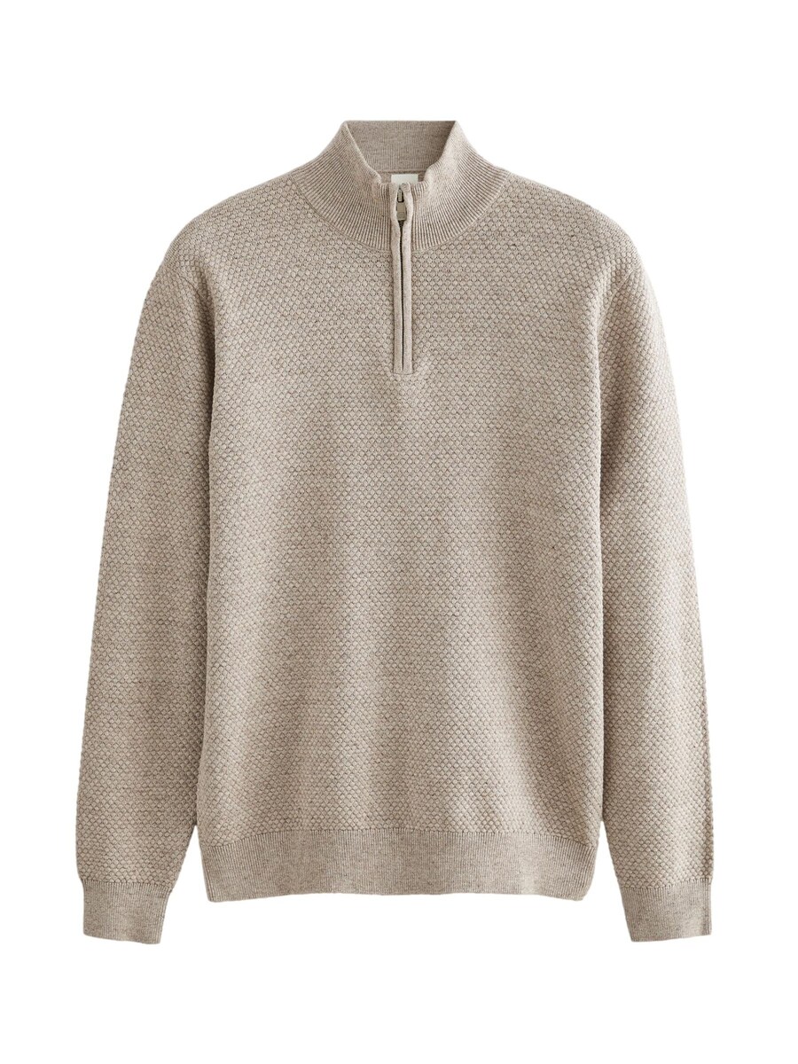 

Водолазка Next Sweater, бежевый