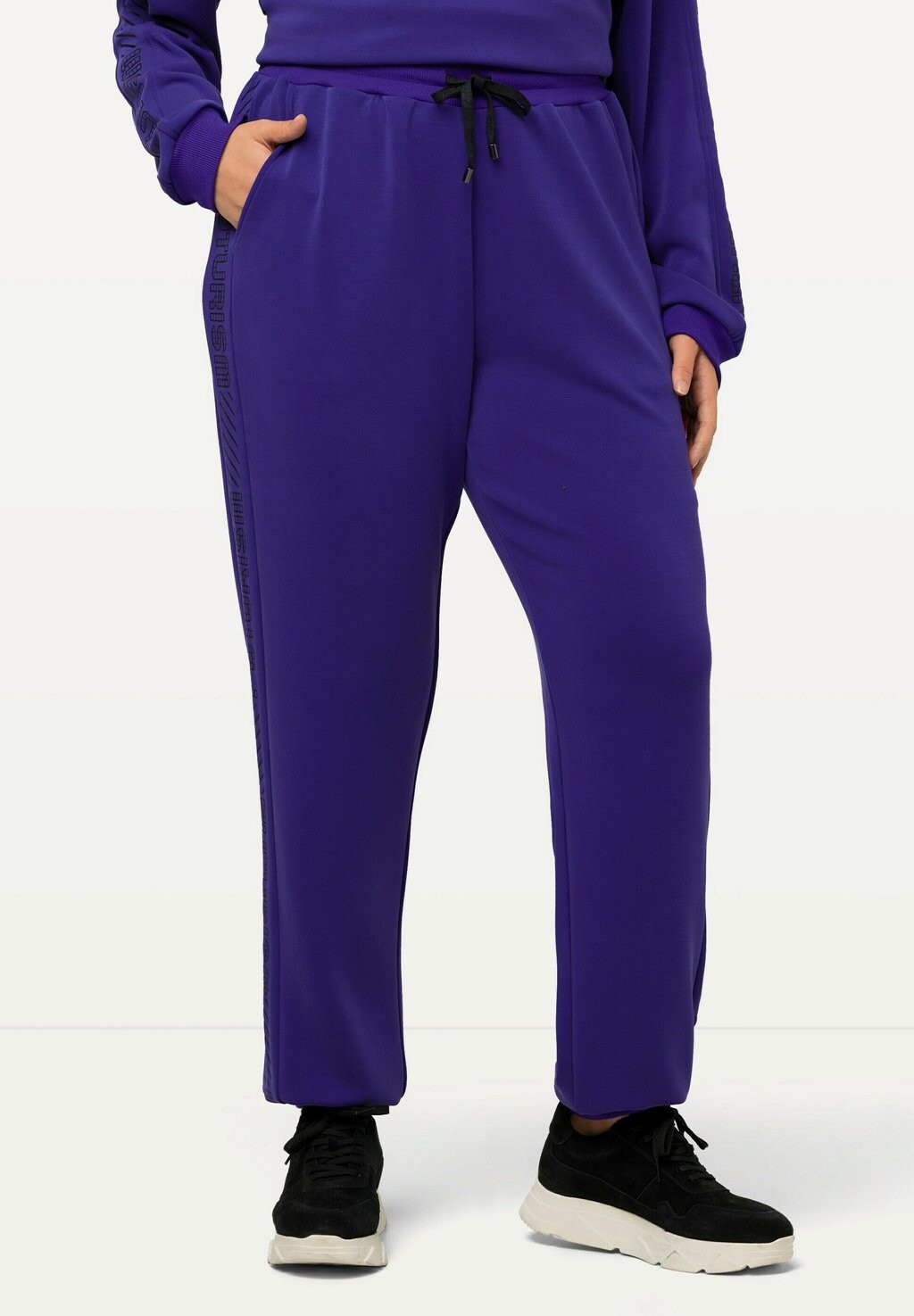 

Спортивные брюки JOGGING À TAILLE ÉLASTIQUE LETTRAGE IMPRIMÉ ET CORDON Ulla Popken, фиолетовый