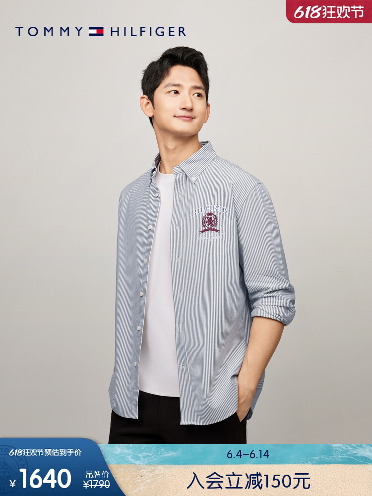 

Рубашка мужская Tommy Hilfiger Collection 24 с вышивкой, синий / белый