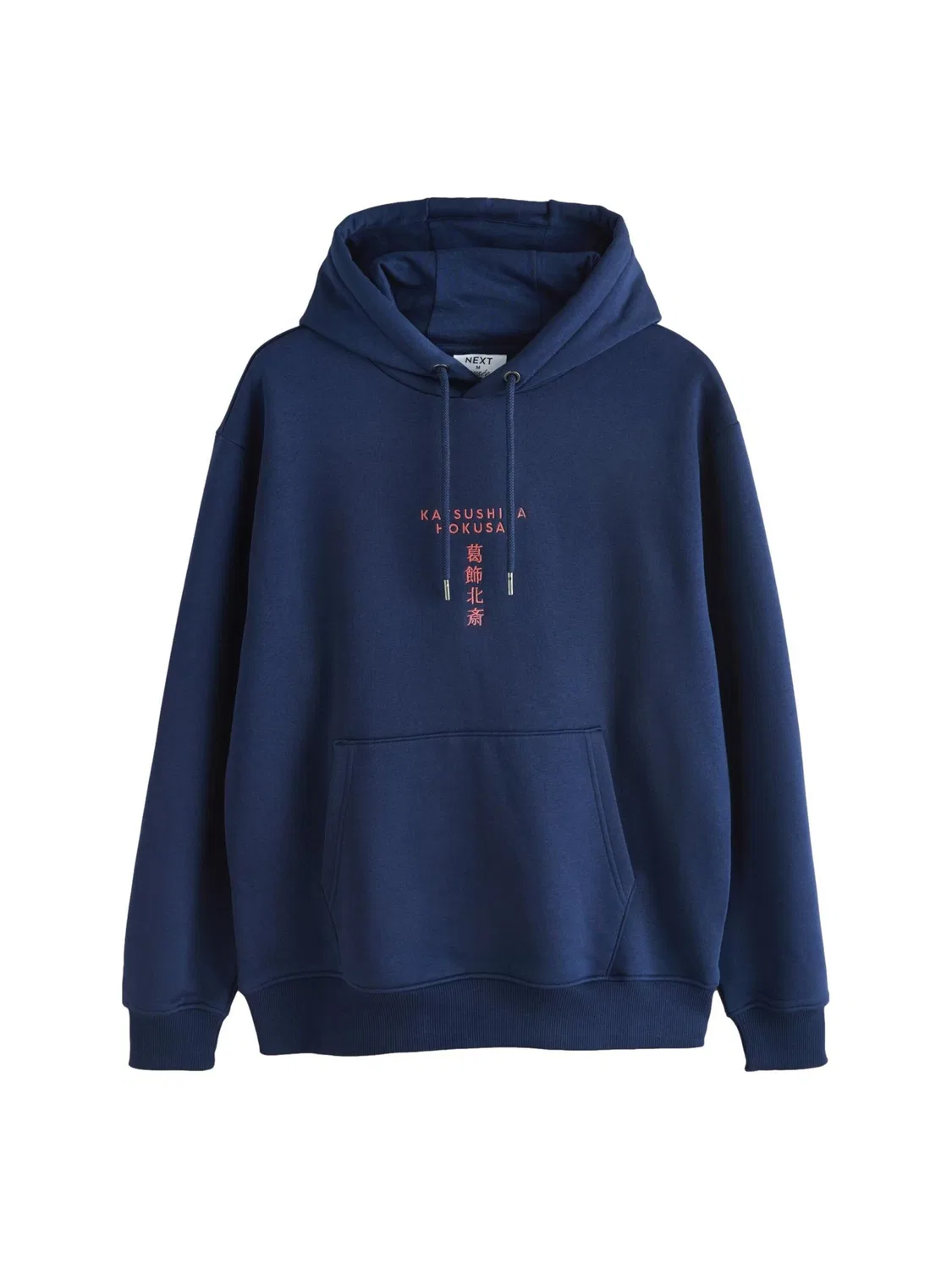 Толстовка 'Hokusai' Next, Navy/Light Blue