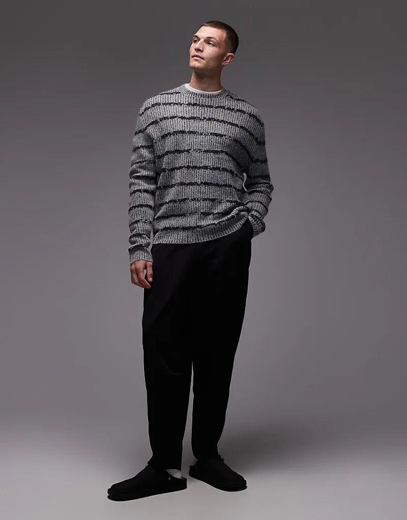 

Полосатый джемпер Allsaints Dissolved серого цвета