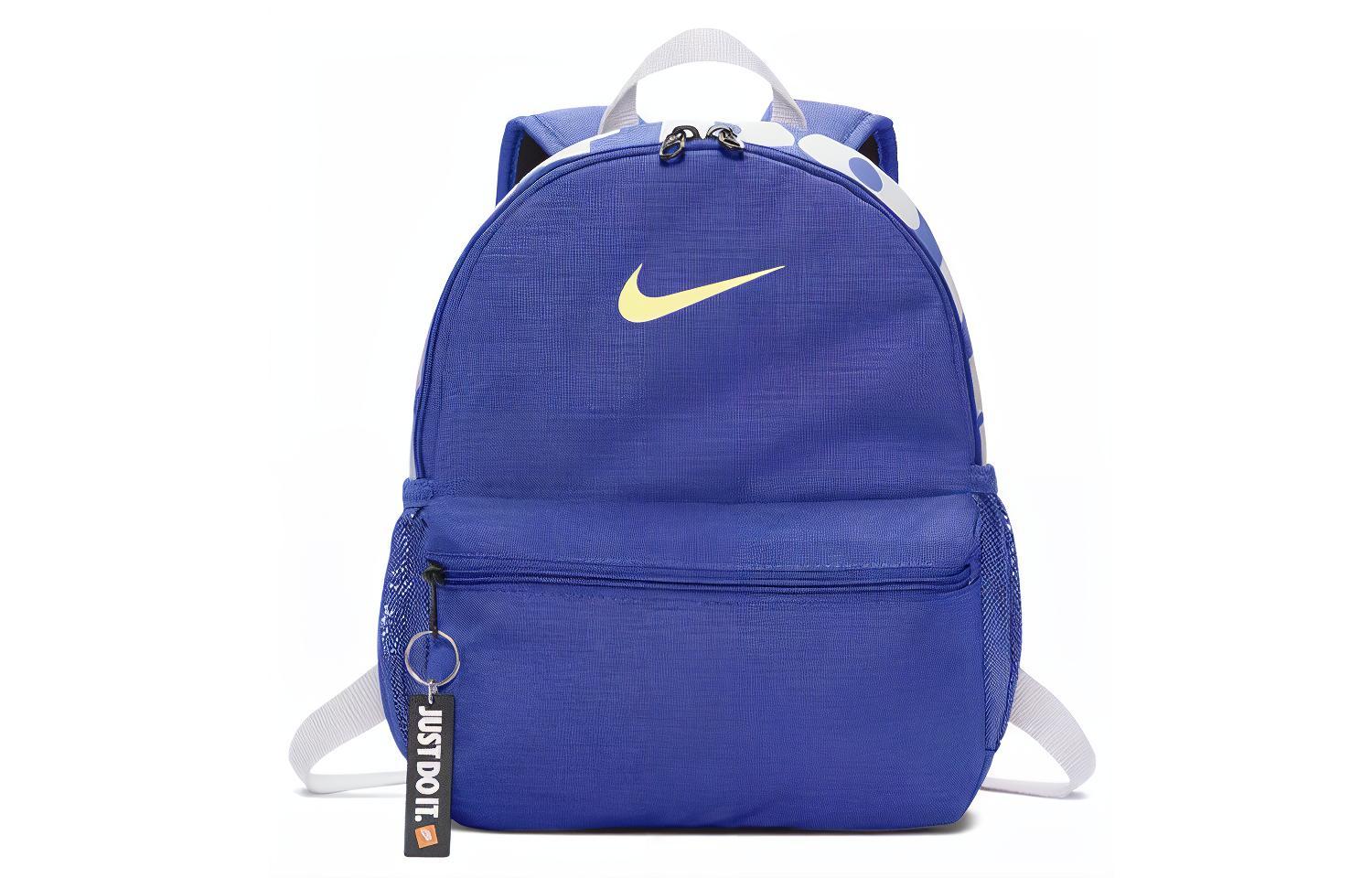 

Мини-рюкзак из полиэстера мужской синий Nike