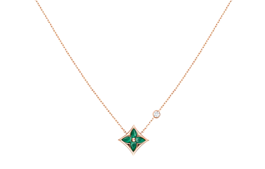 

LOUIS VUITTON Color Blossom Bb Star Pendant Pink Gold Malachite And Diamond