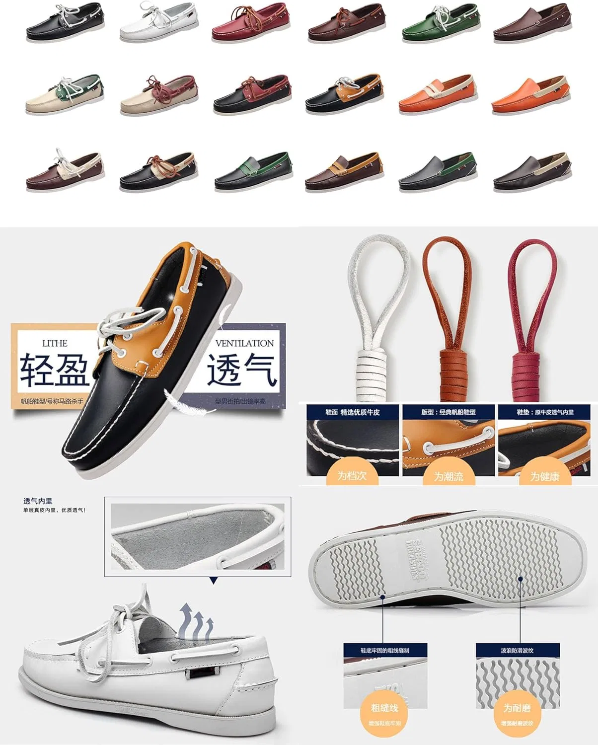 Мокасины мужские кожаные BlackeEight Wendy Penny Loafers, красно-цветной блок — фото 3