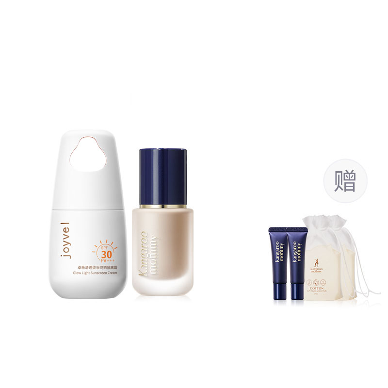 

Крем-праймер для защиты от солнца с эффектом сияния и осветления SPF30 PA+++ 40g/40g*3 Kangaroo Mommy