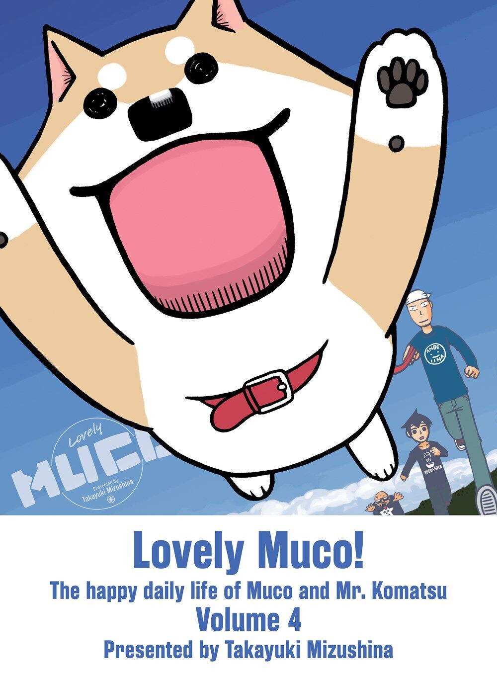 

Манга Lovely Muco! Manga Volume 4
