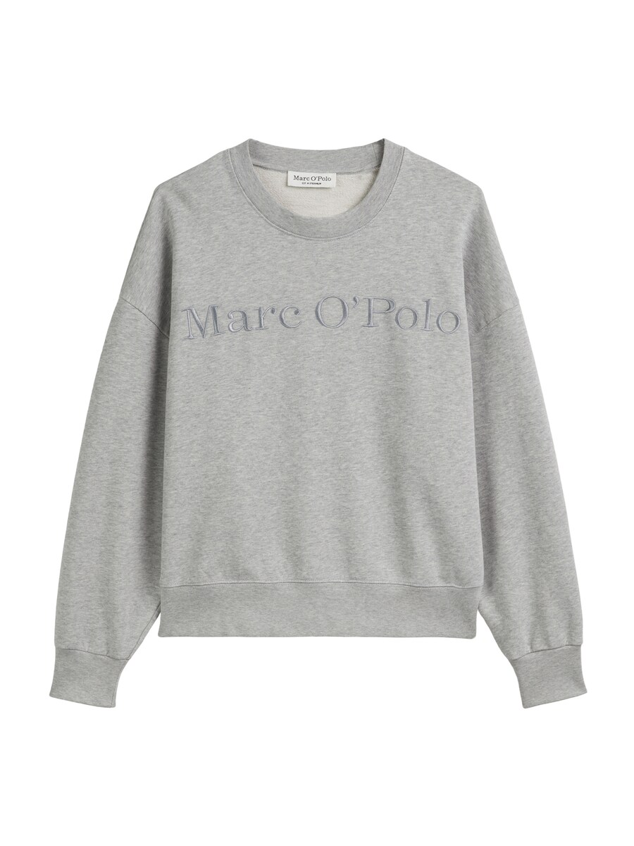 

Толстовка Marc O'Polo, серый
